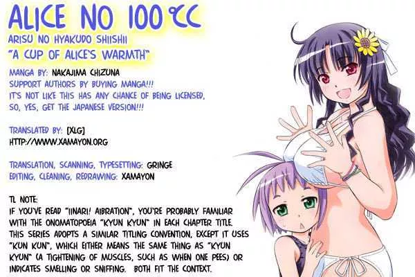 Read Alice no 100 Degrees Cc Chapter 1 - Onmyou-Ji Magic, Kun Kun? Online