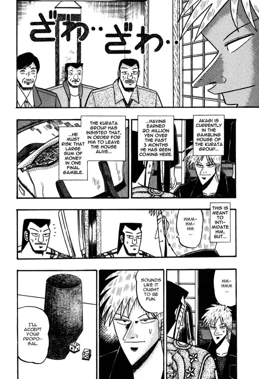 Read Akagi Chapter 60 - Deviation Online