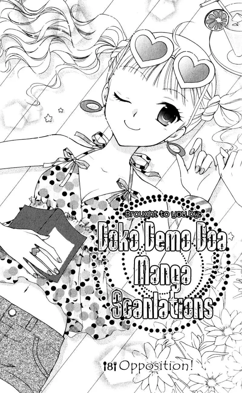 Read Hatsukoi Lunch Box Chapter 8 Online