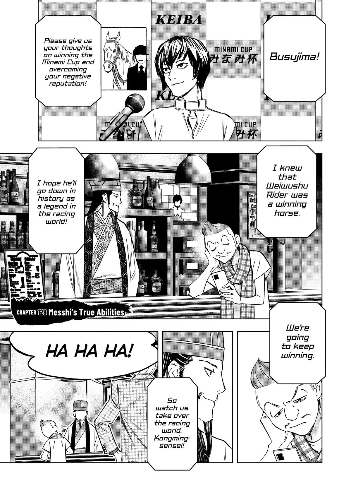 Read Paripi Koumei Chapter 129 Online