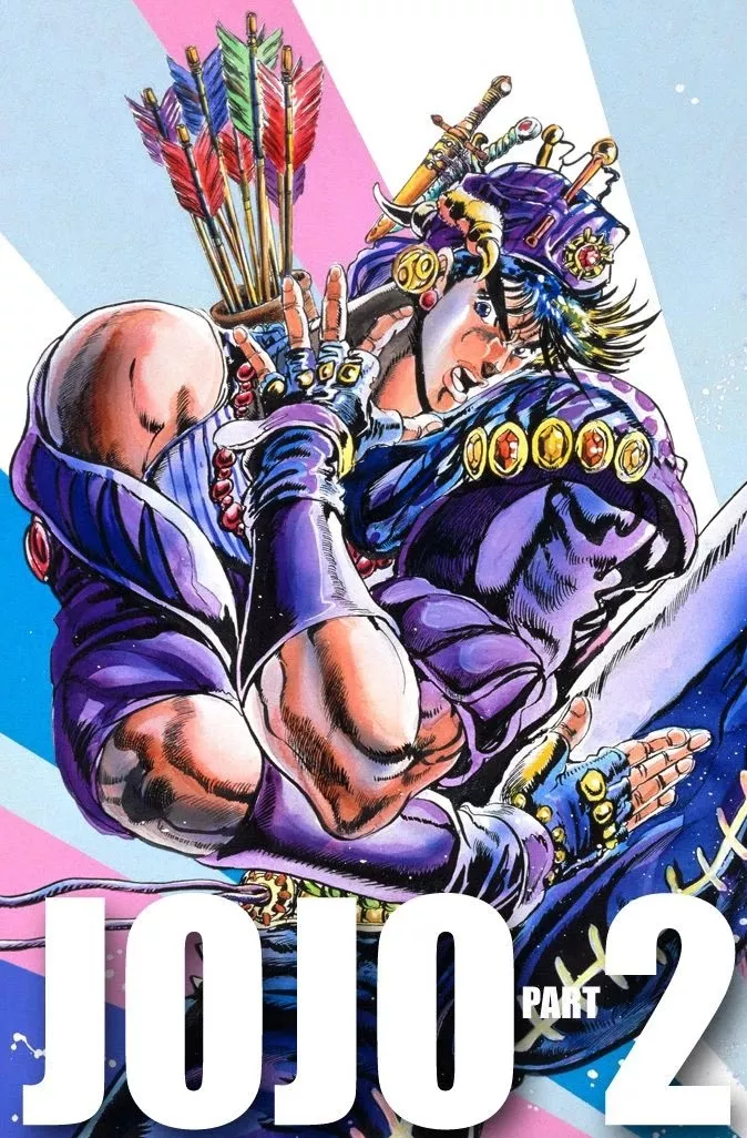 Read JoJo’s Bizarre Adventure Part 2: Battle Tendency Chapter 12 - Santana's Vanishing Online