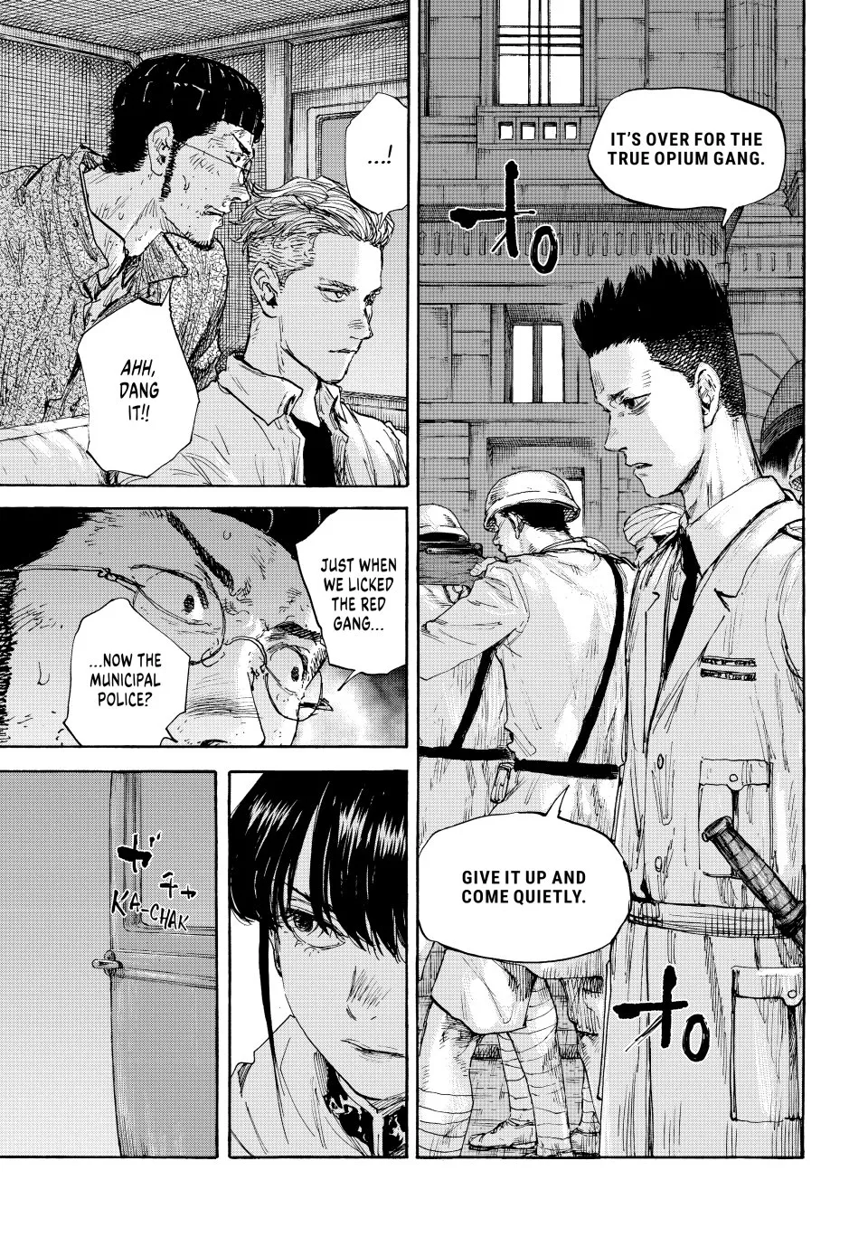 Read Manshu Ahen Squad Chapter 153 Online