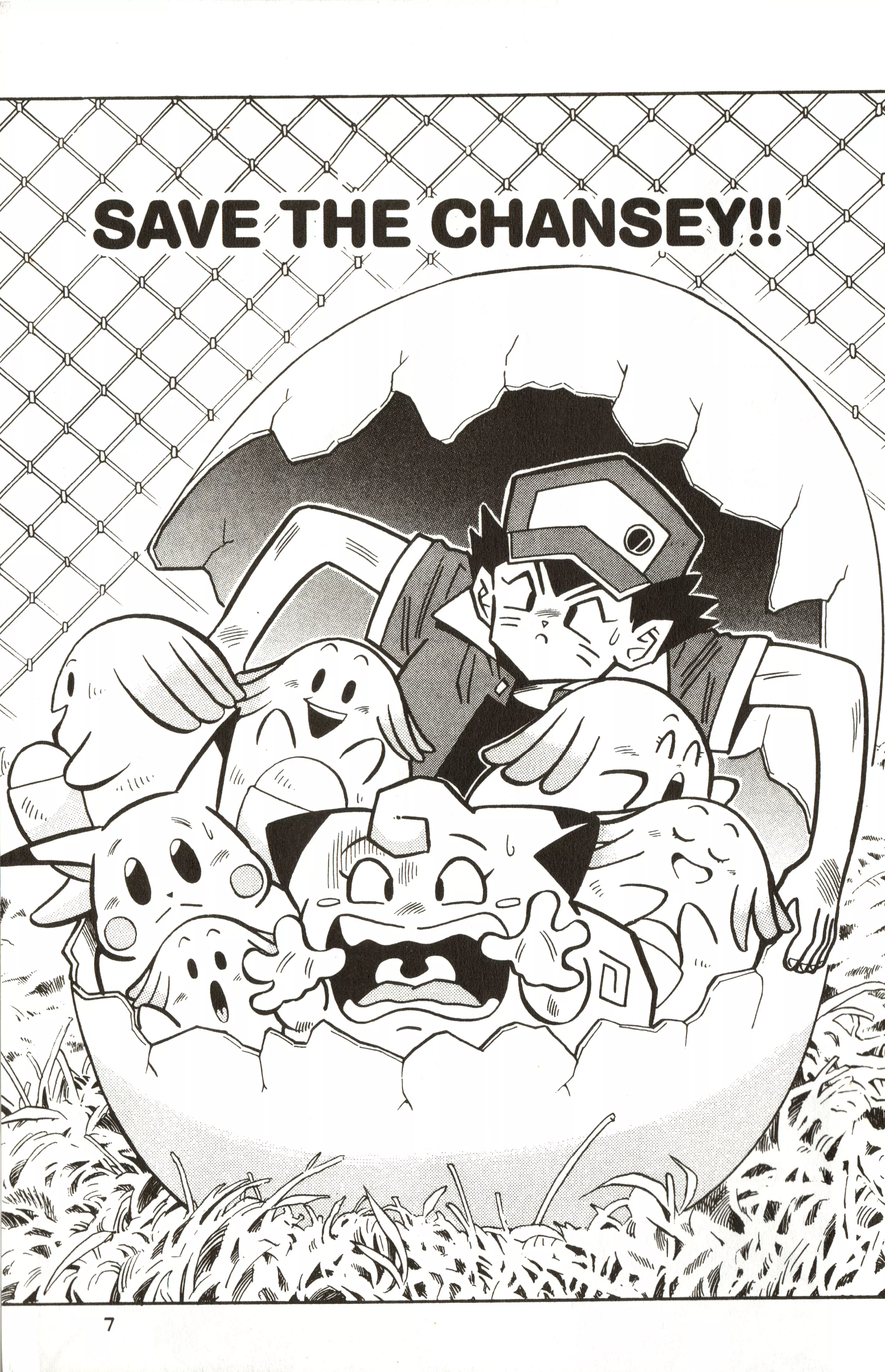 Read Pokémon Chapter 15 - Save the Chansey!!  Online