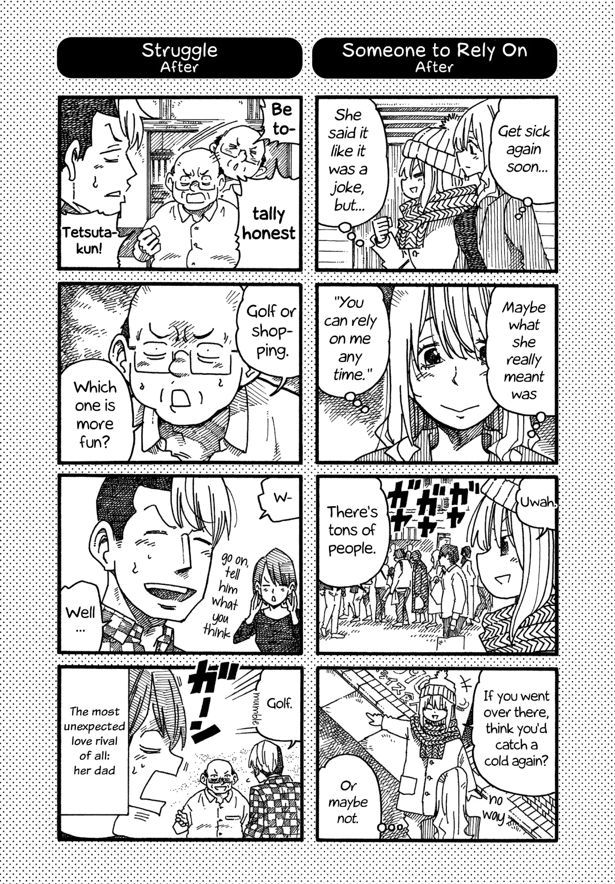 Read Hatarakanai Futari (The Jobless Siblings) Chapter 999.1 - Extras Online