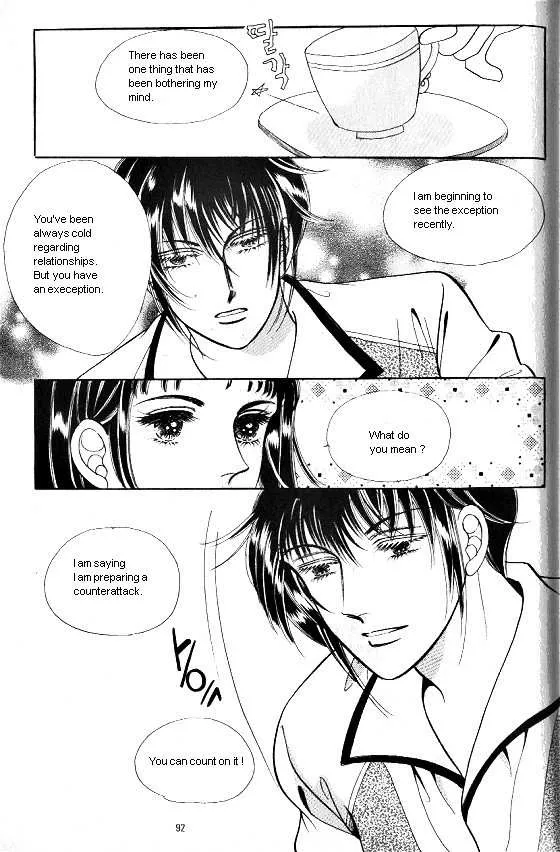 Read Hot Blooded Woman Chapter 156 Online