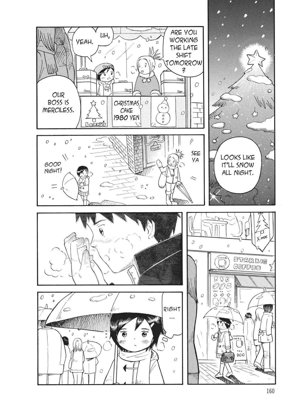Read Futatsu no Spica Chapter 41 - Mission:41 Online