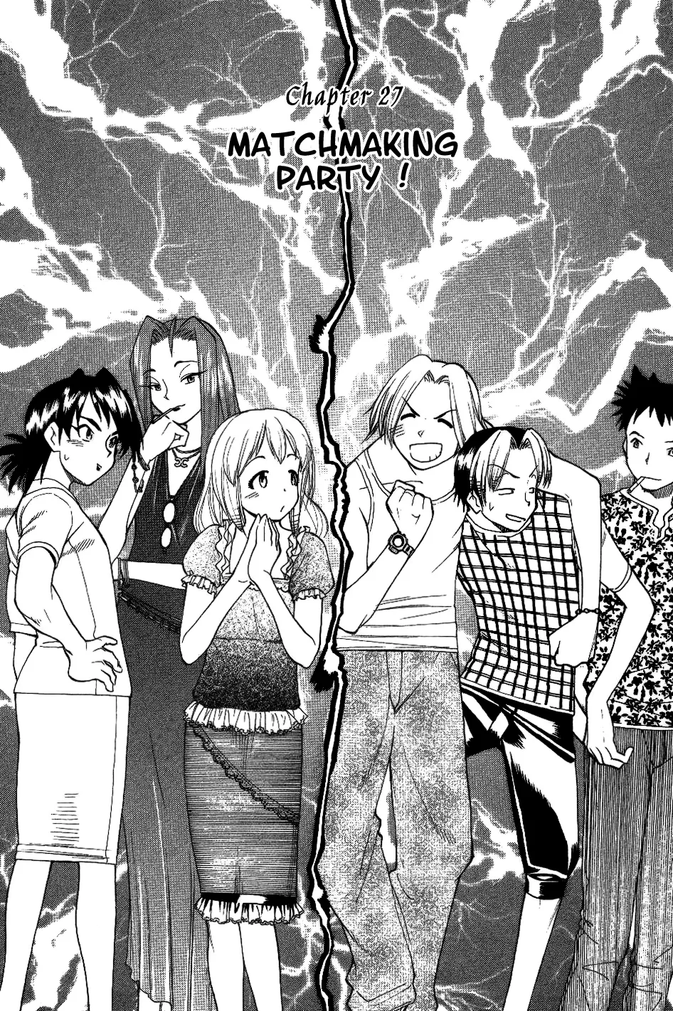 Read Himawari Youchien Monogatari: Aiko desho! Chapter 27 - Matchmaking Party Online