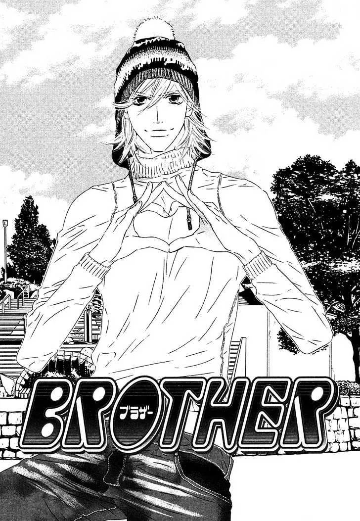 Read Brother Chapter 4 Online