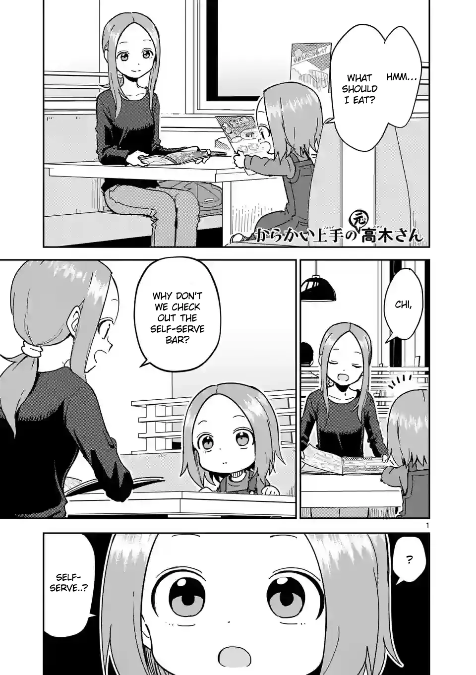Read Karakai Jouzu no (Moto) Takagi-san Chapter 266 Online