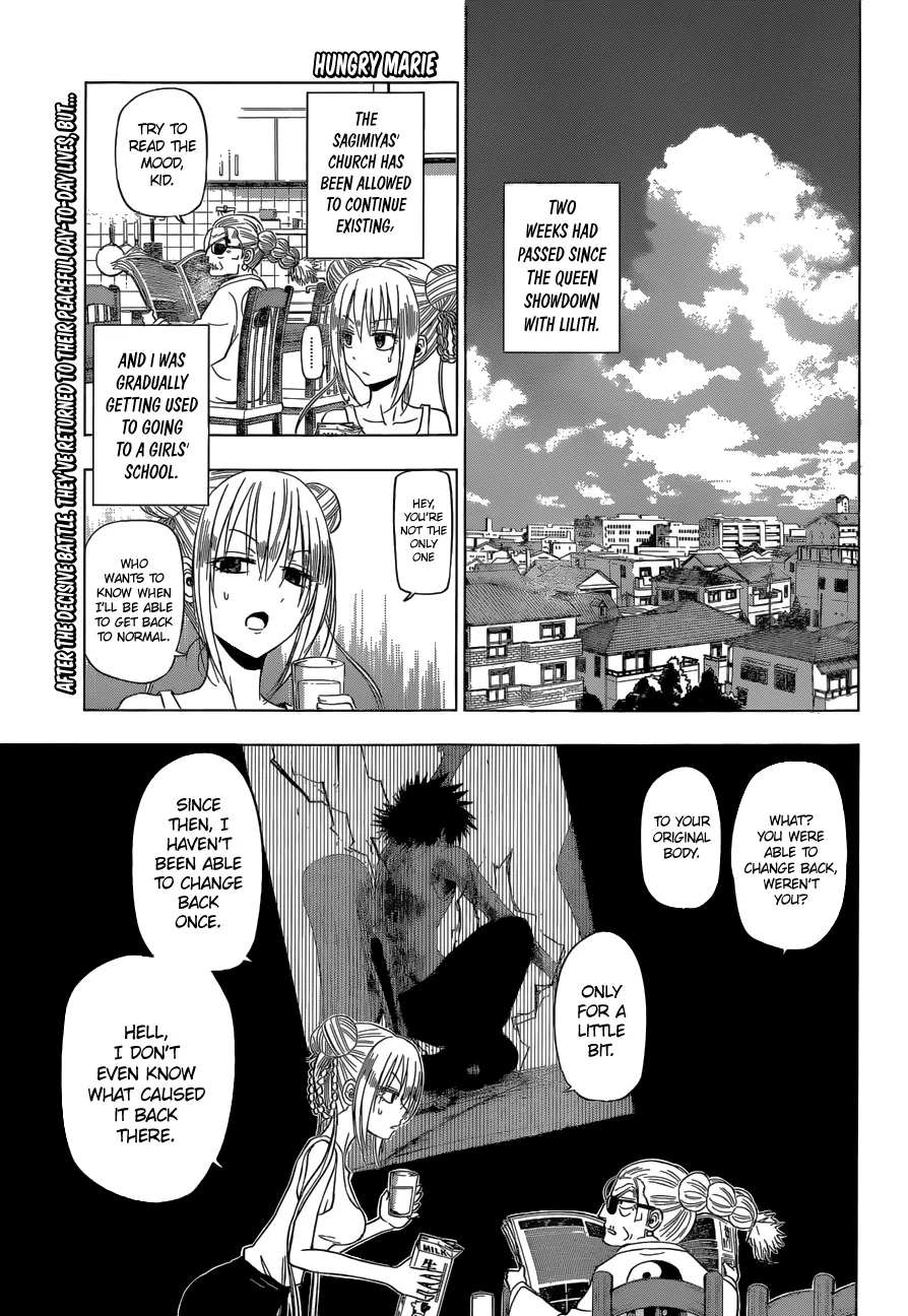 Read Hungry Marie Chapter 19 - I Have Tickets... Online