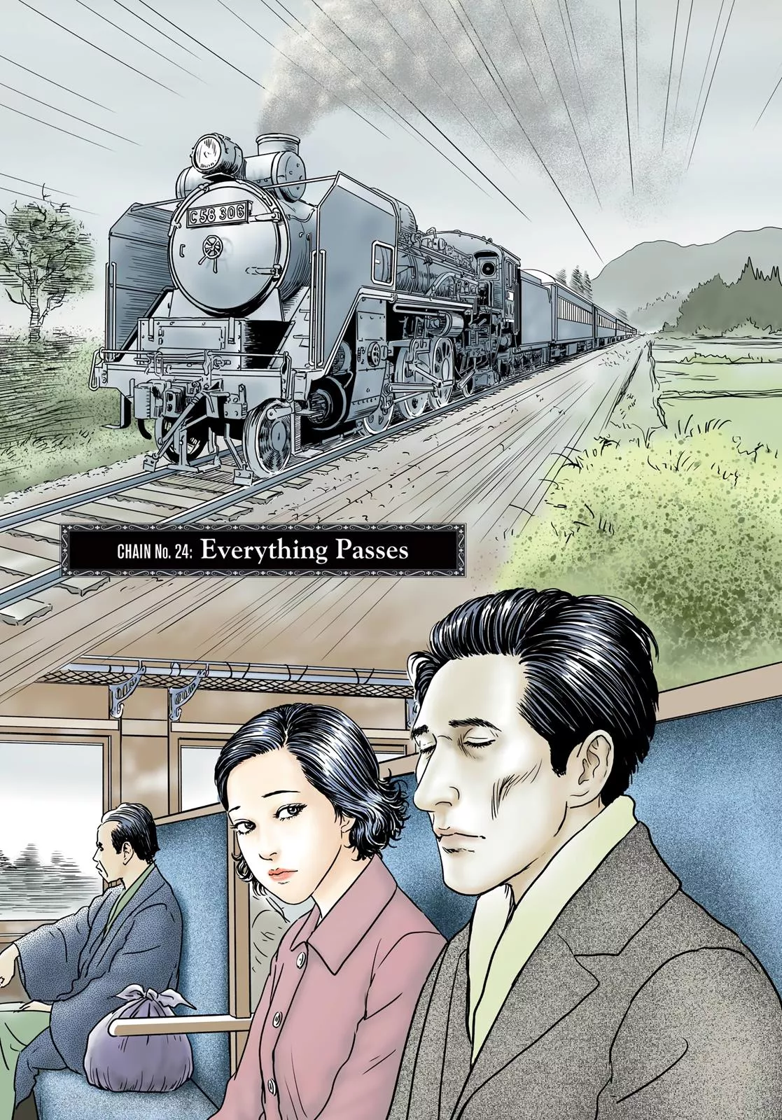 Read No Longer Human (ITO Junji) Chapter 24 Online