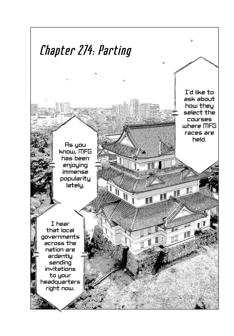 Read MF Ghost Chapter 274 Online