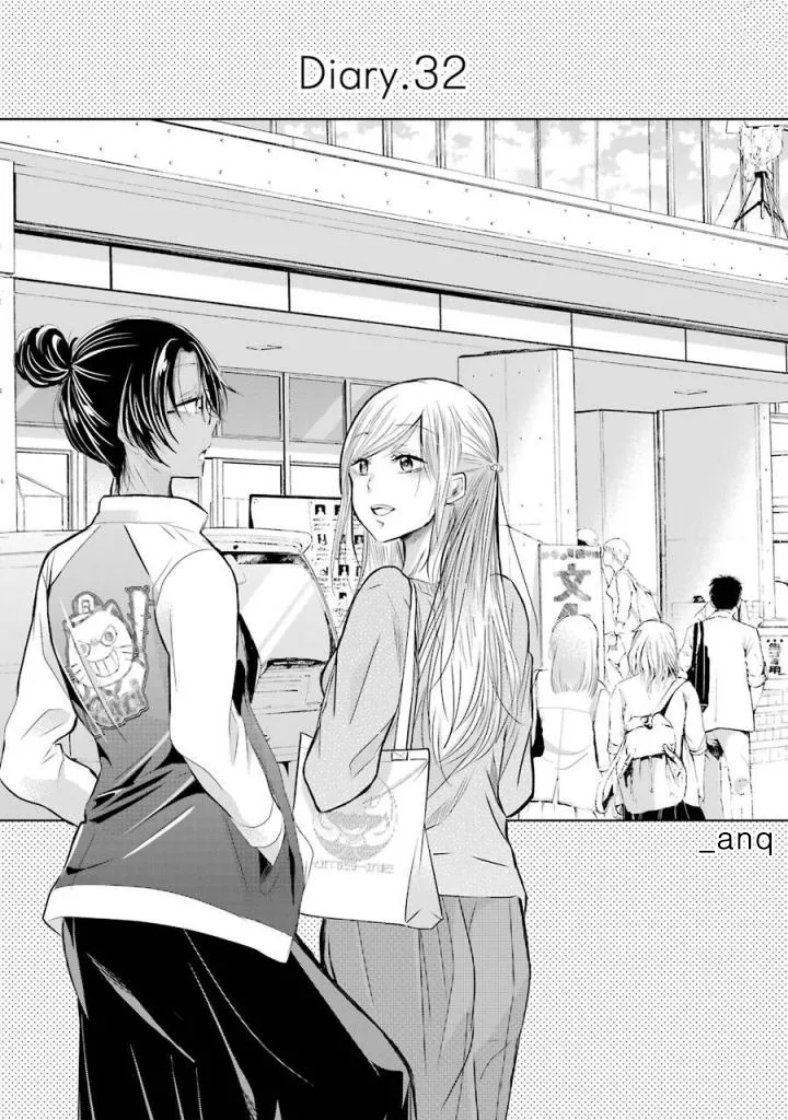 Read Ani no Yome to Kurashite Imasu. Chapter 32 - Diary 32 Online