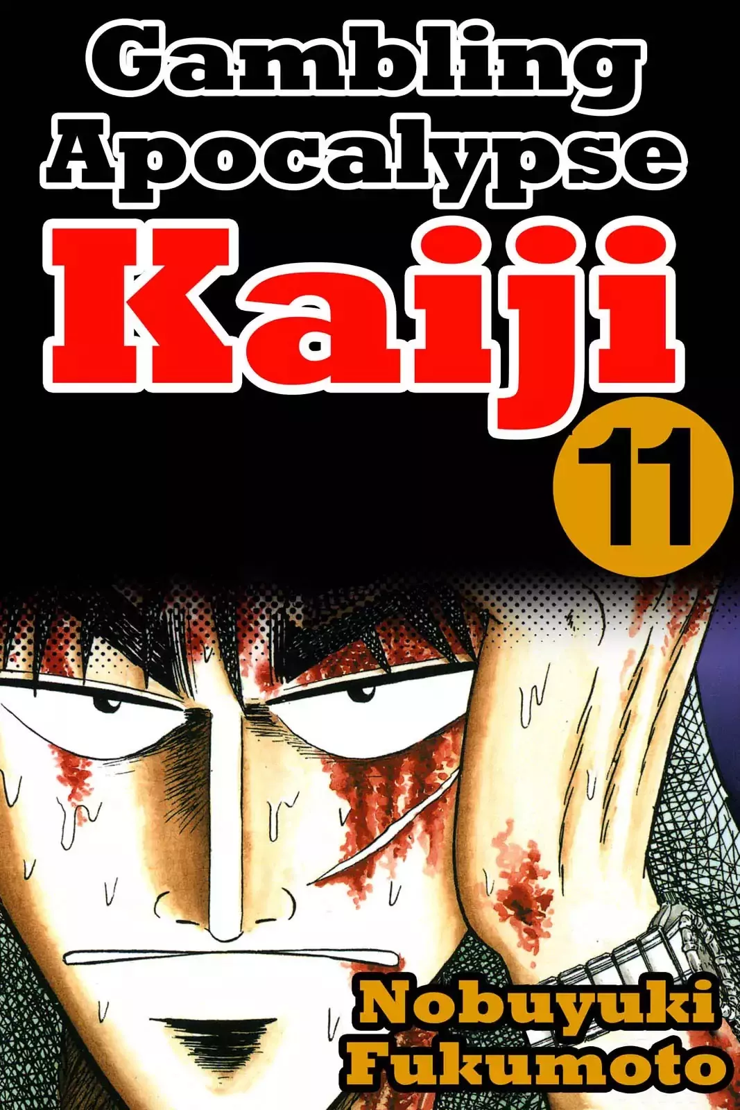 Read Gambling Apocalypse Kaiji – Kaiji Part 1 Chapter 119 - Determination Online
