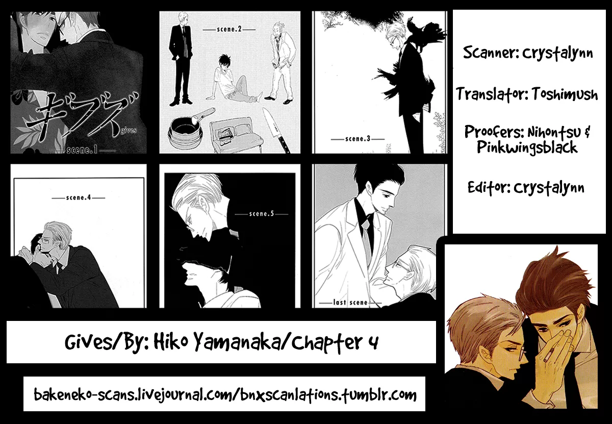 Read Gives Chapter 4 Online