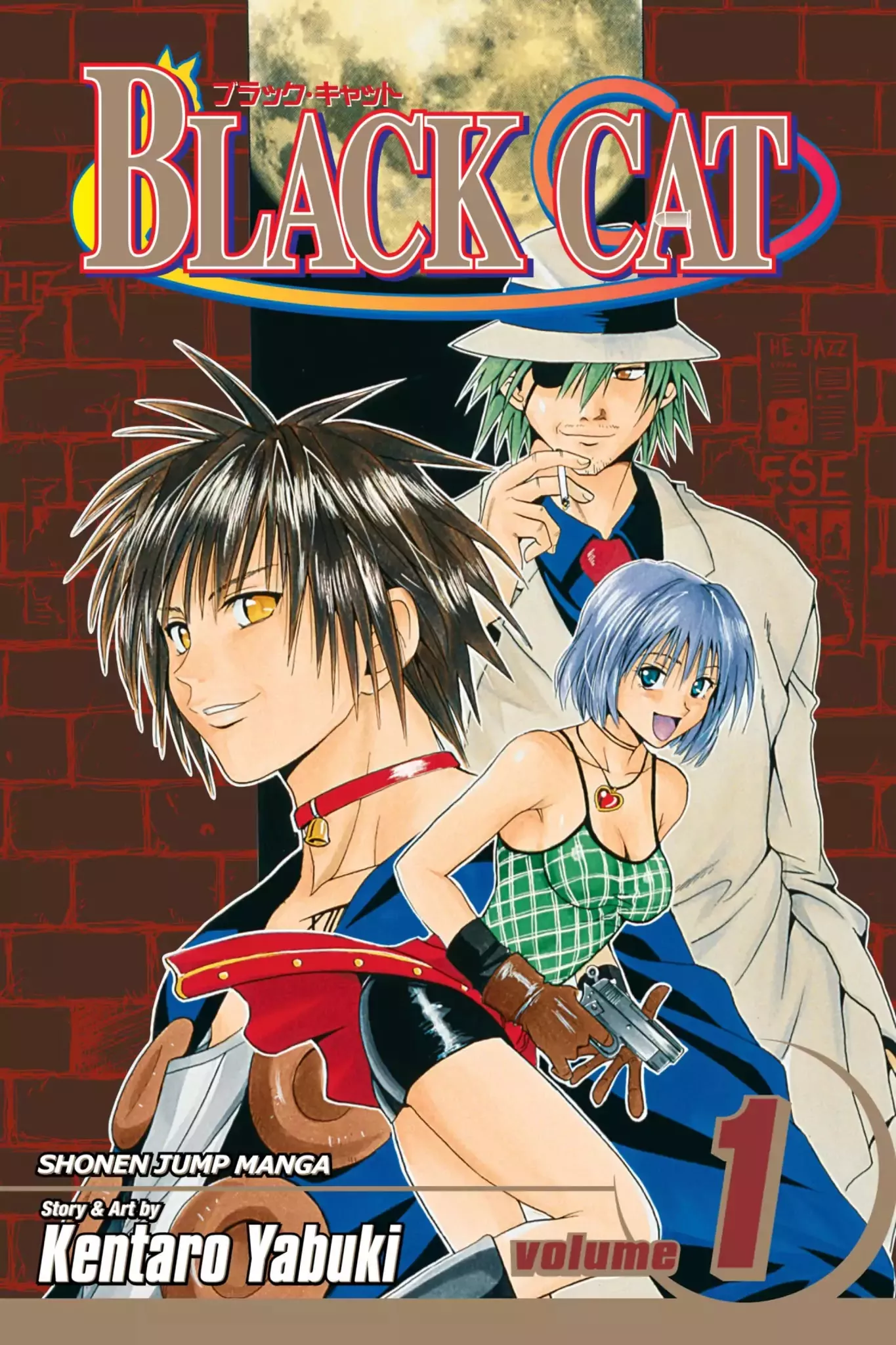 Read Black Cat Chapter 1 - The Man Called Black Cat Online