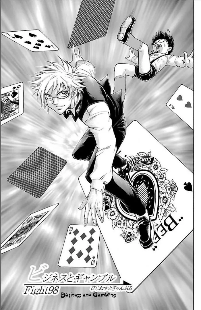 Read Gamble Fish Chapter 98 - Business and Gambling Online