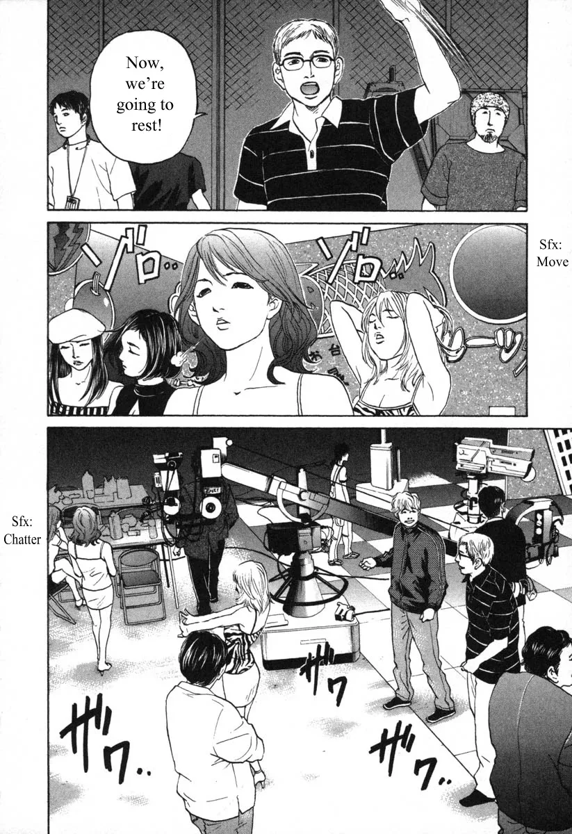 Read Haruka 17 Chapter 54 - Act.54: Is It Fun? Online
