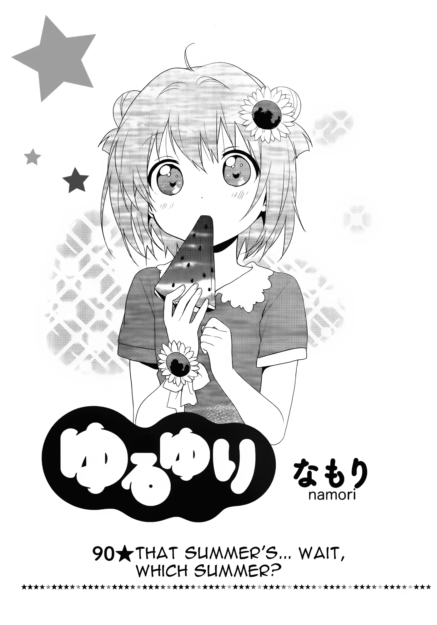 Read Yuru Yuri Chapter 90 - That Summer's... Wait, Which Summer? Online