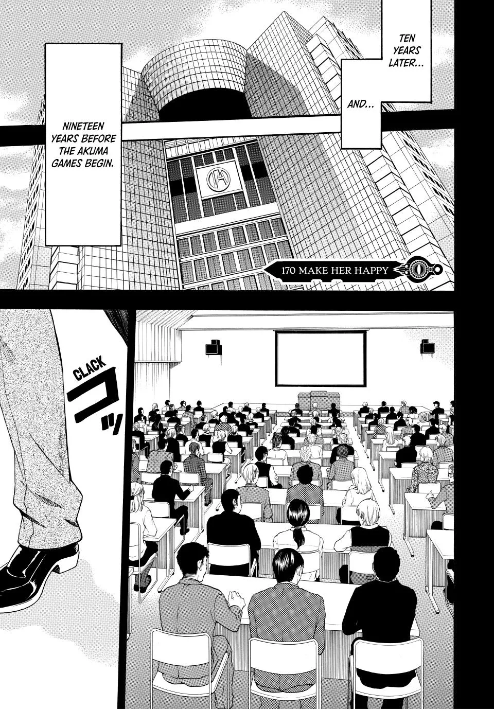 Read Acma:Game Chapter 170 Online