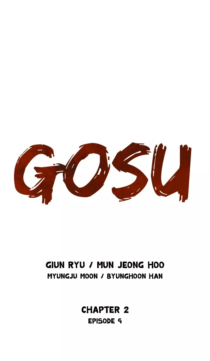 Read Gosu Chapter 95 - [Chapter 2] Ep. 9 Online