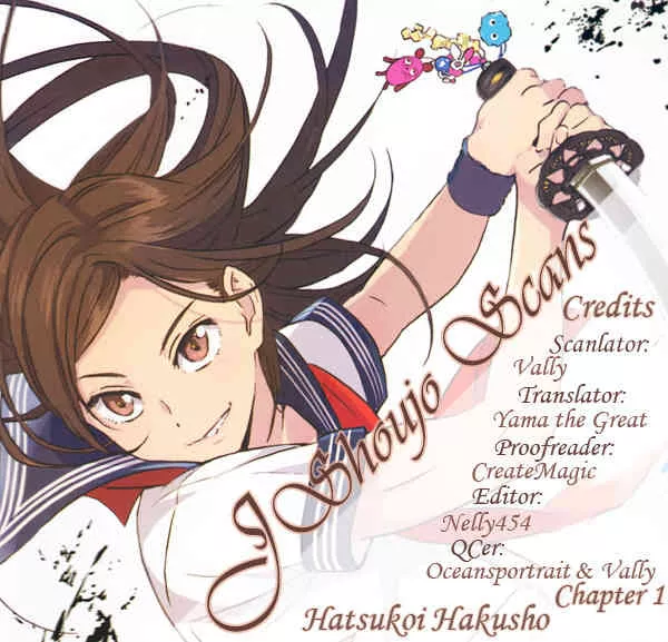 Read Hatsukoi Hakusho Chapter 1 Online