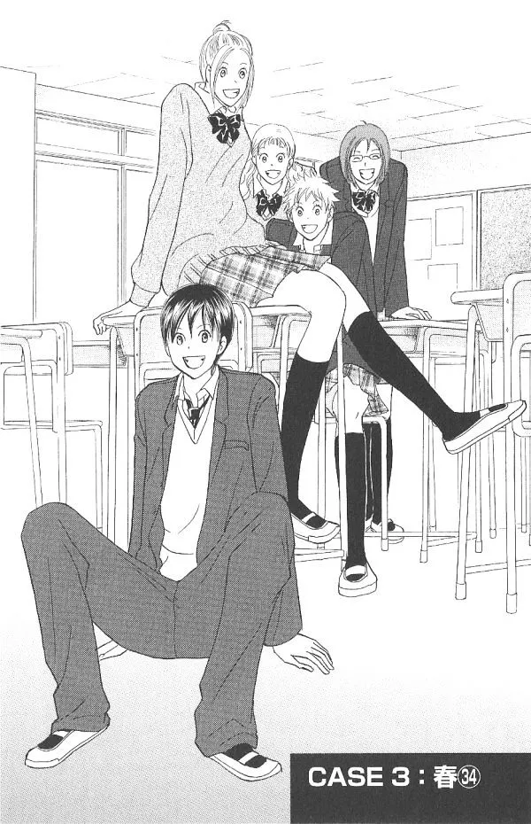 Read IS: Otoko demo Onna demo Nai Sei Chapter 34 Online