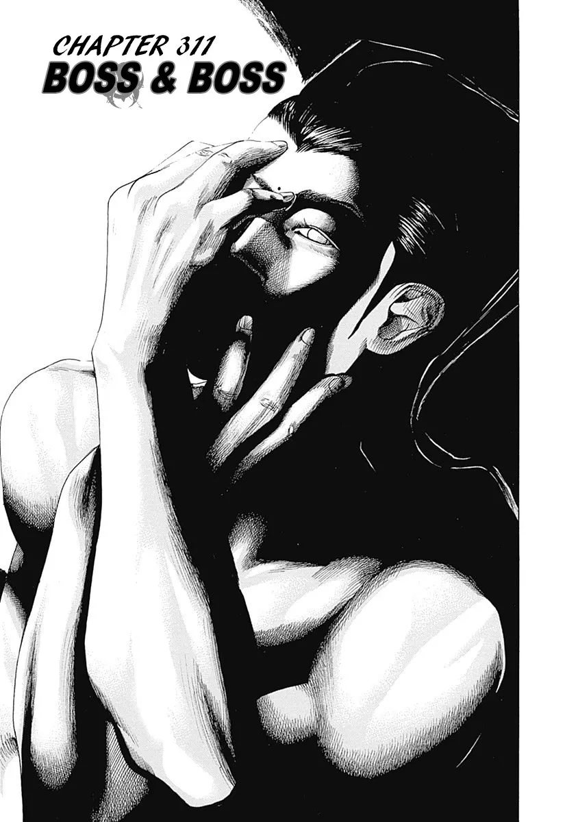 Read Usogui Chapter 311 - Boss & Boss Online