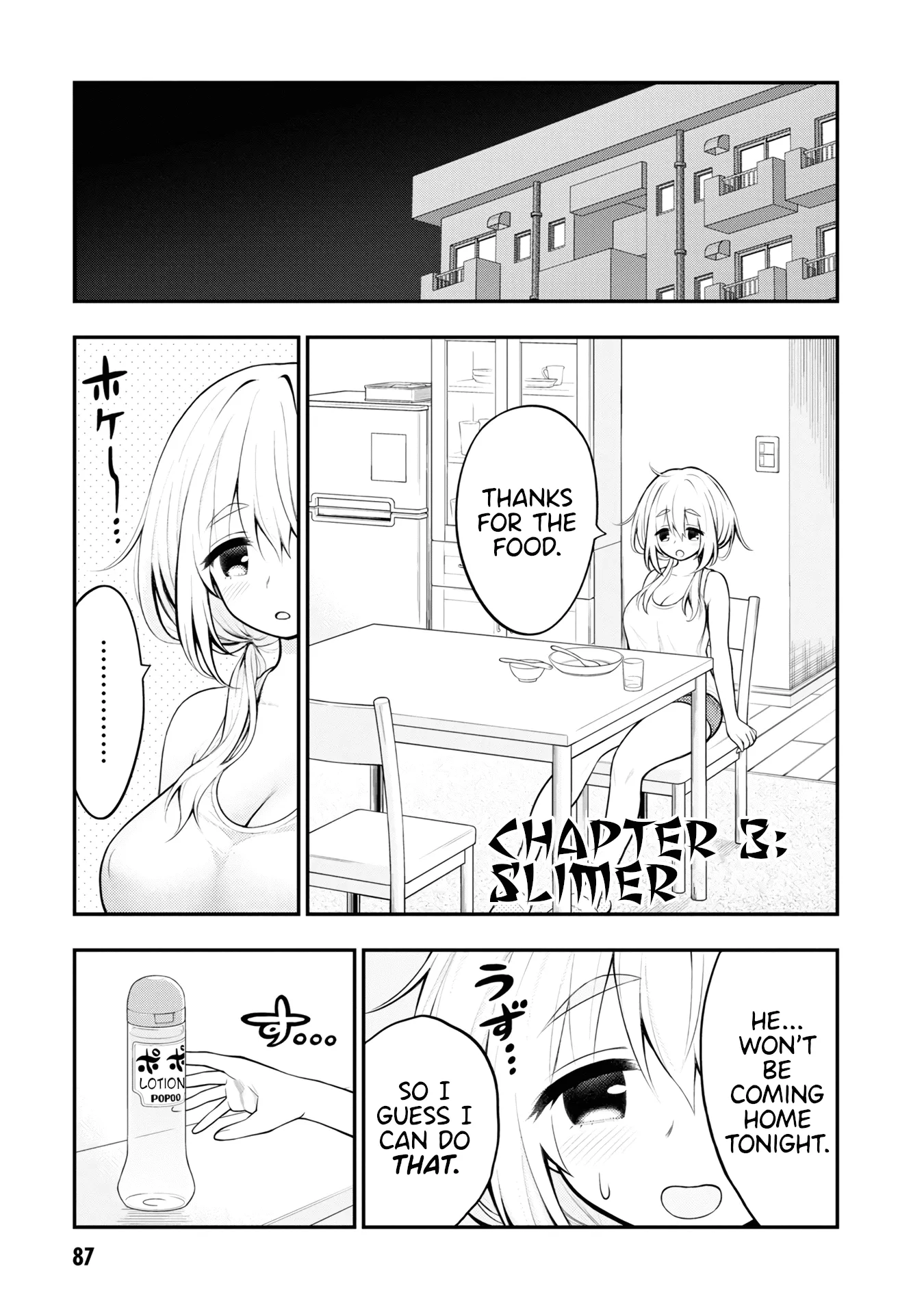Read Ingoku Danchi Chapter 3 - Slimer Online