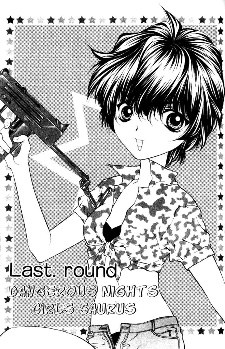 Read Girls Saurus Chapter 17 - Dangerous Nights, Girls Saurus Online