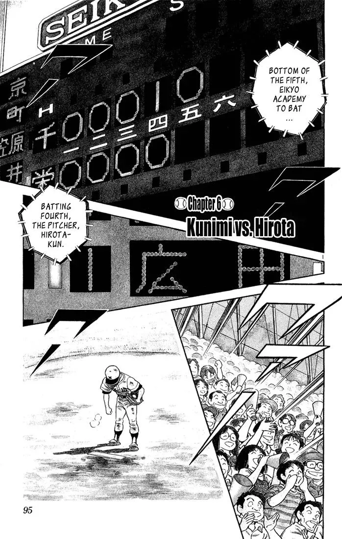 Read H2 Chapter 155 - Kunimi Vs Hirota Online