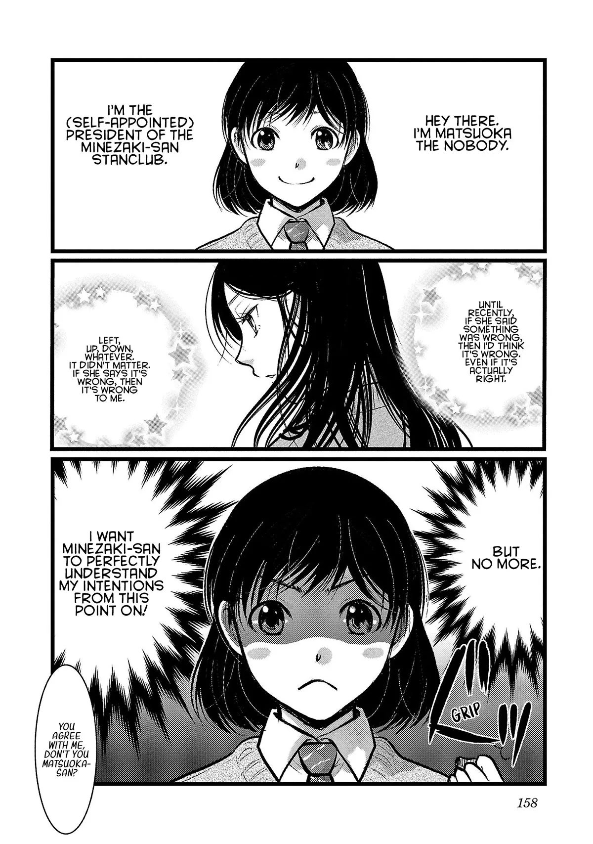 Read The Unattainable Flower’s Twisted Bloom Chapter 48.5 - Volume Extra Online