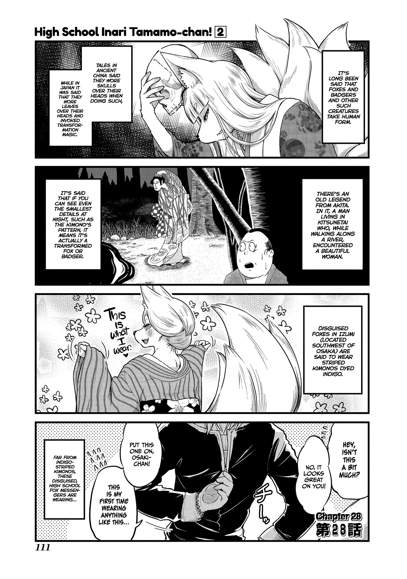 Read Oinari JK Tamamo-chan! Chapter 28 Online