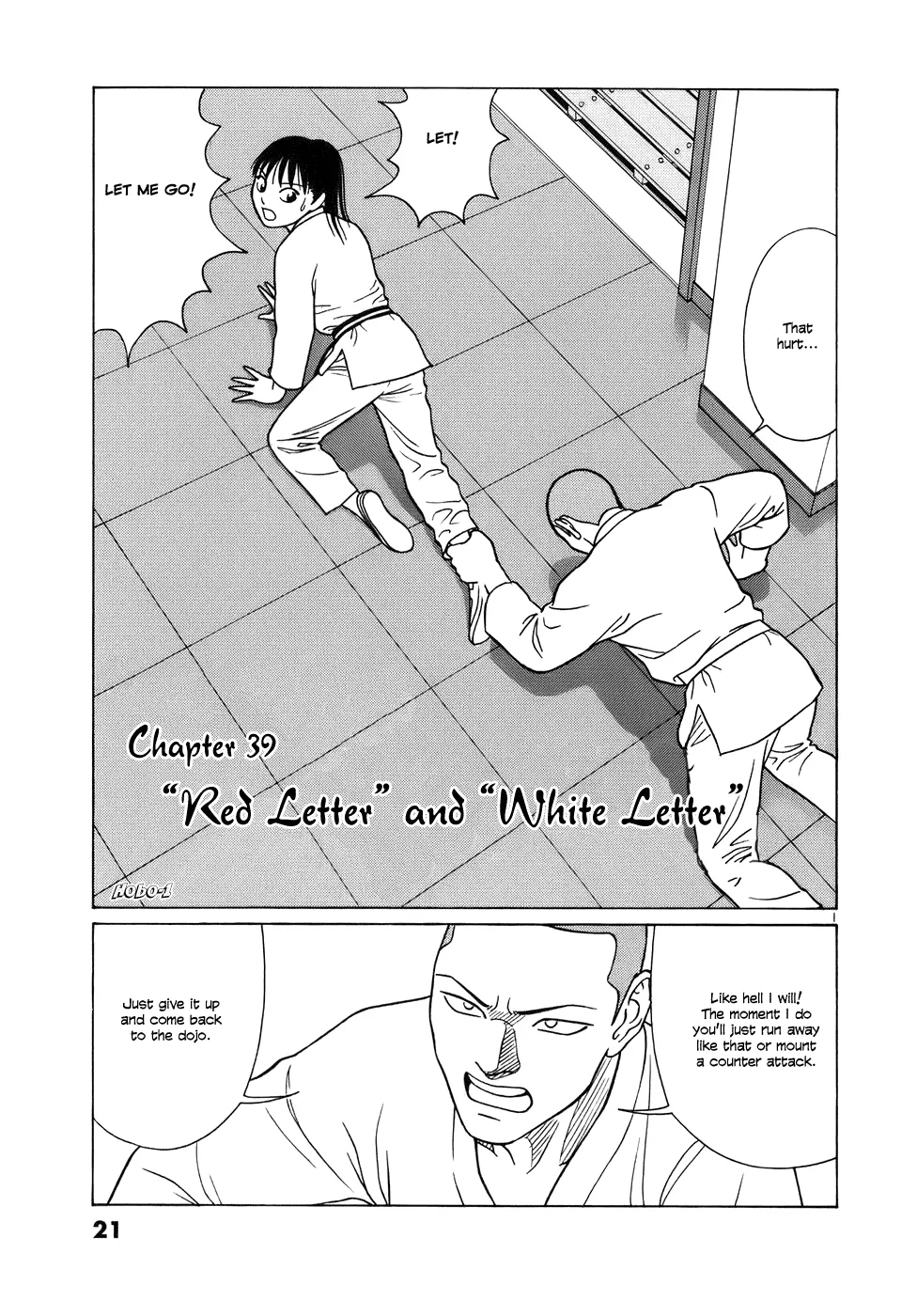 Read Tomehane! Chapter 39 - "Red Letter" And "White Letter" Online