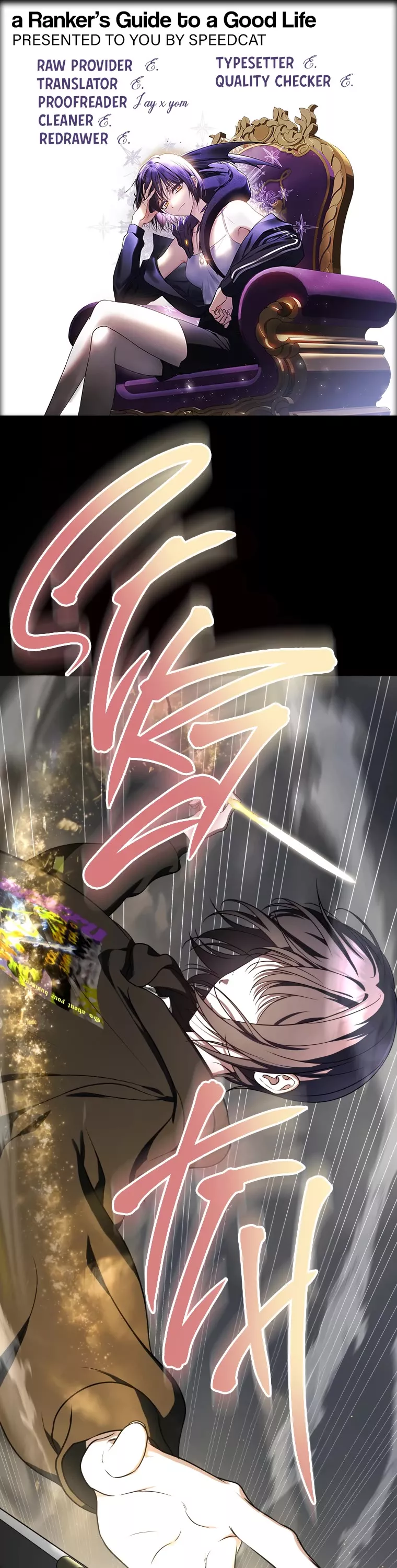 Read A Ranker’s Guide to The Good Life Chapter 16 Online