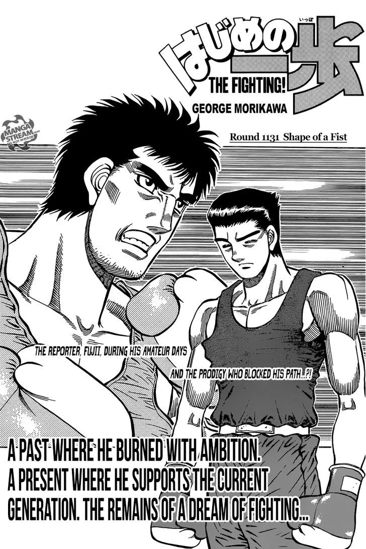 Read Hajime no Ippo Chapter 1131 - Shape of a Fist Online