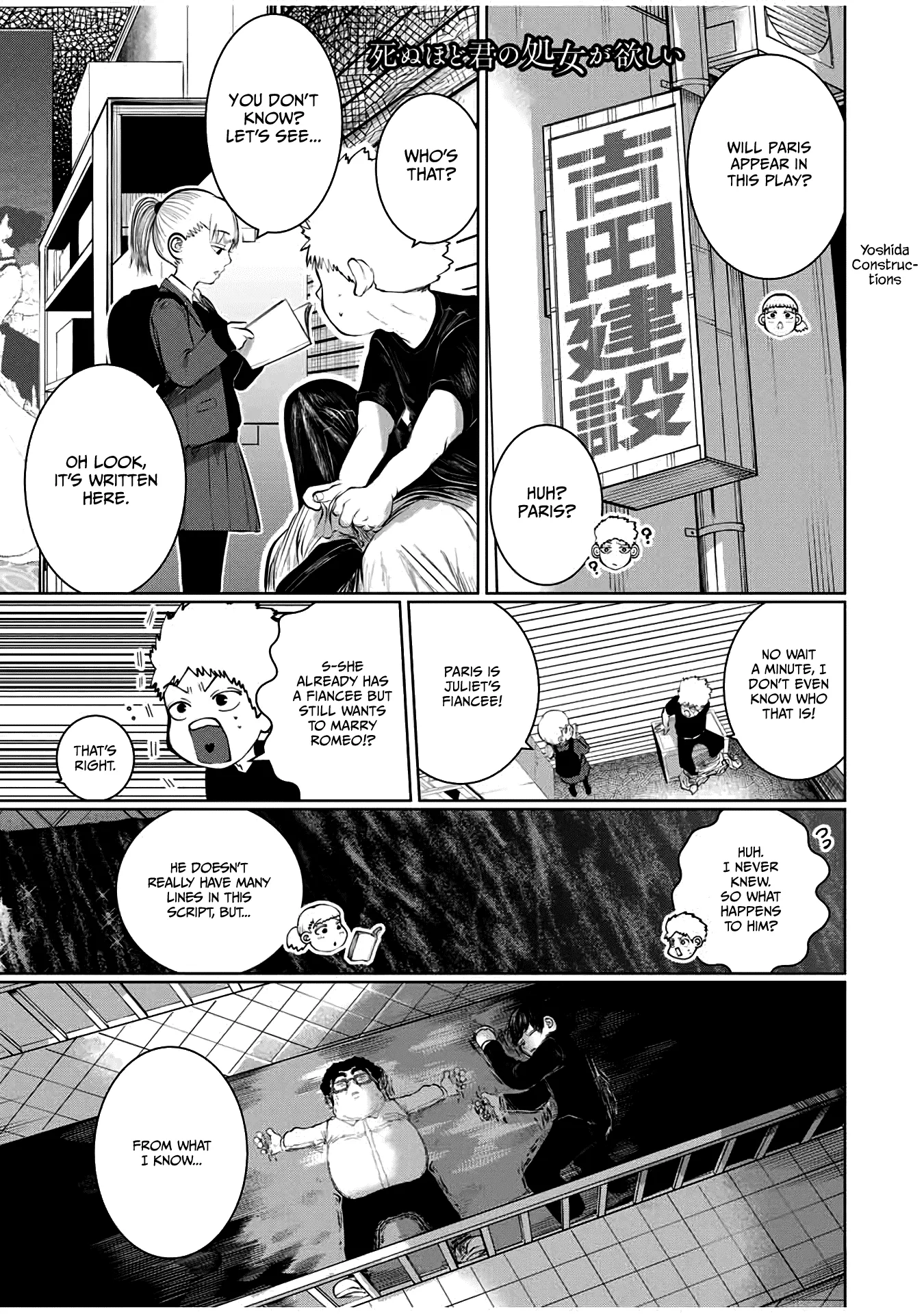 Read Shinu hodo Kimi no Shojo ga Hoshii Chapter 47 Online