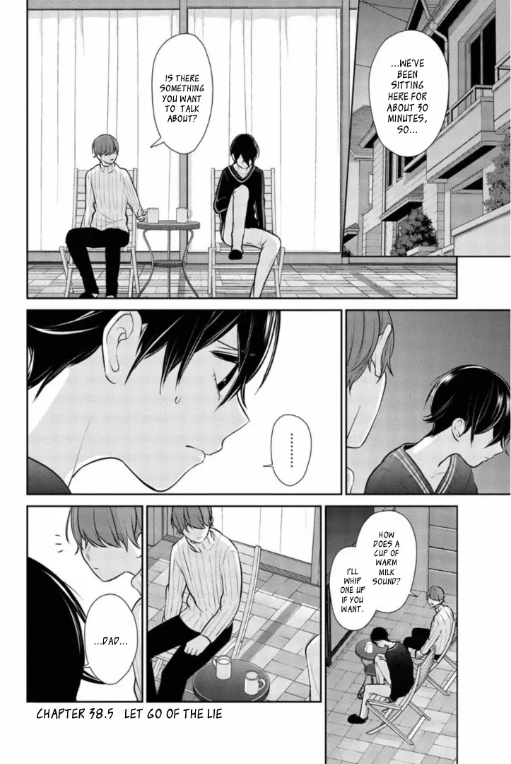 Read Koi to Uso Chapter 238.5 - Let go of the Lie Online