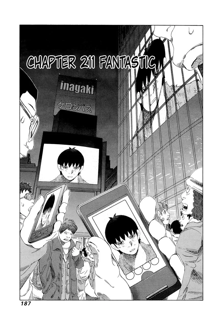 Read 81 Diver Chapter 211 - Fantastic Online