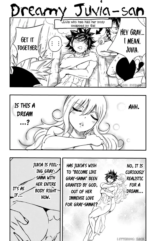 Read Fairy Tail: 100 Years Quest Chapter 117.5 - Dreamy Juvia-San Online