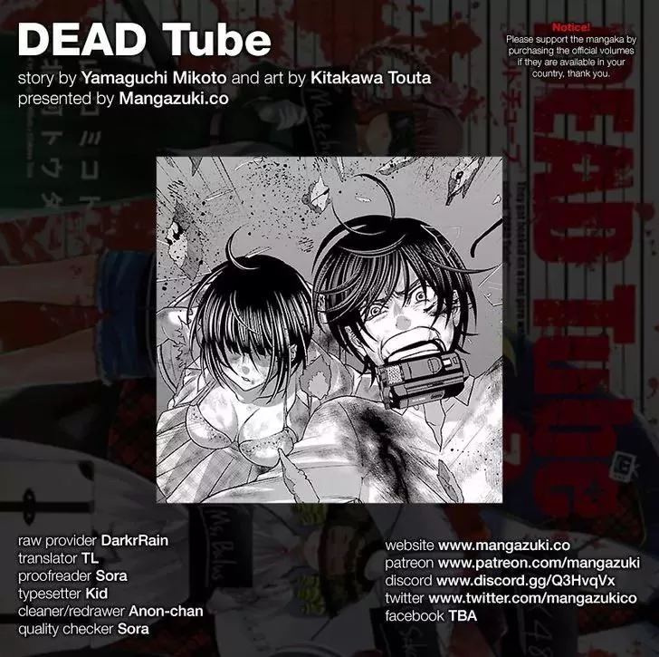 Read Dead Tube Chapter 33 - Retribution Online