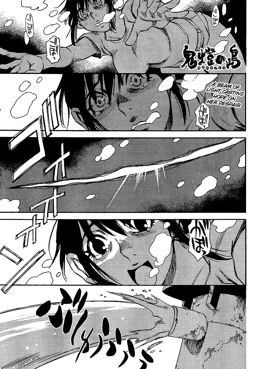 Read Hoozuki no Shima Chapter 26 - Misunderstanding Online