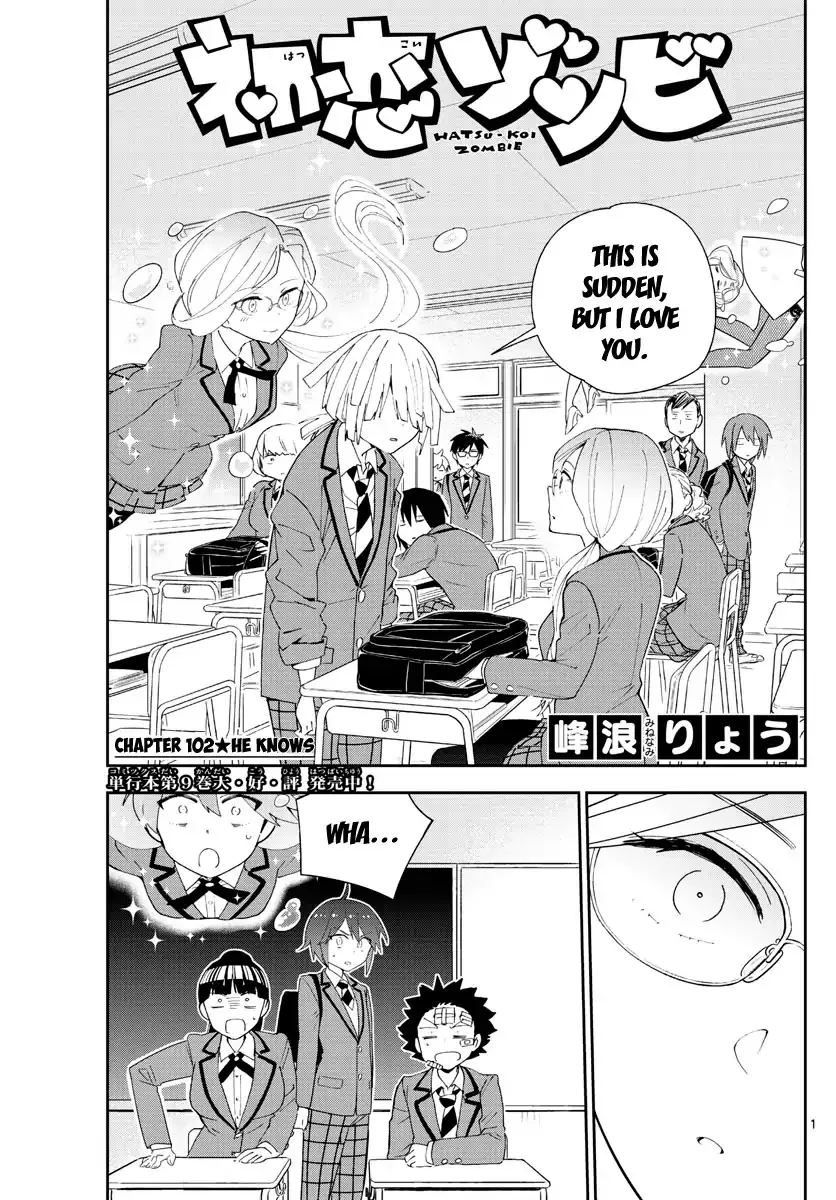 Read Hatsukoi Zombie Chapter 102 - He Knows Online