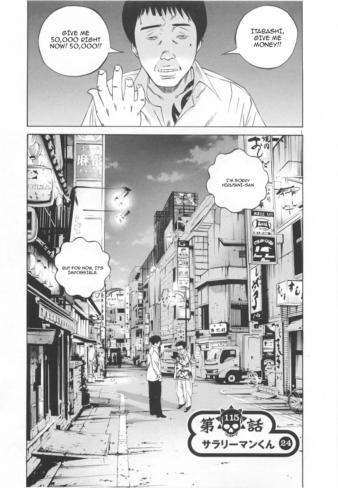 Read Yamikin Ushijima-kun Chapter 115 - Salaryman-kun 24 Online