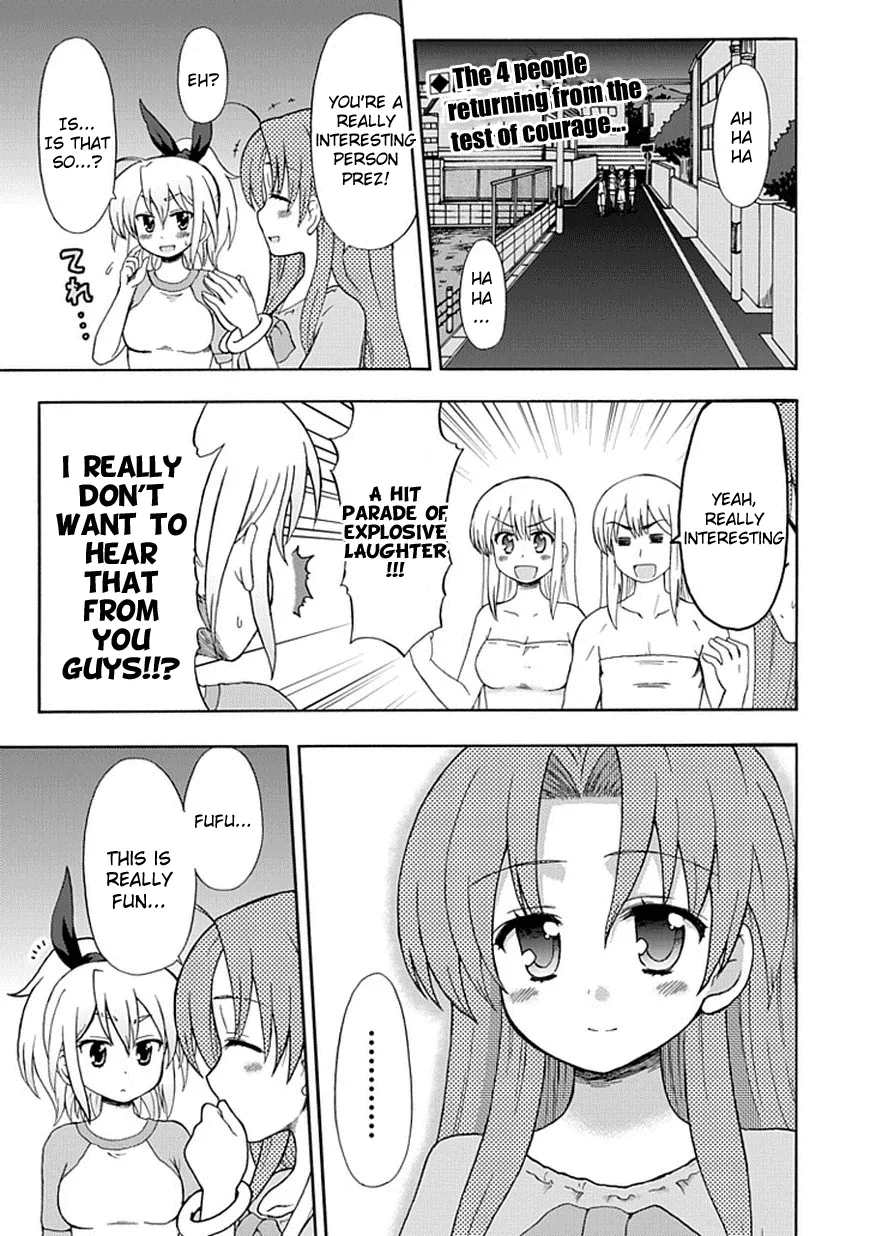 Read Fujimura-kun Meitsu Chapter 43 - Not a Dream Online