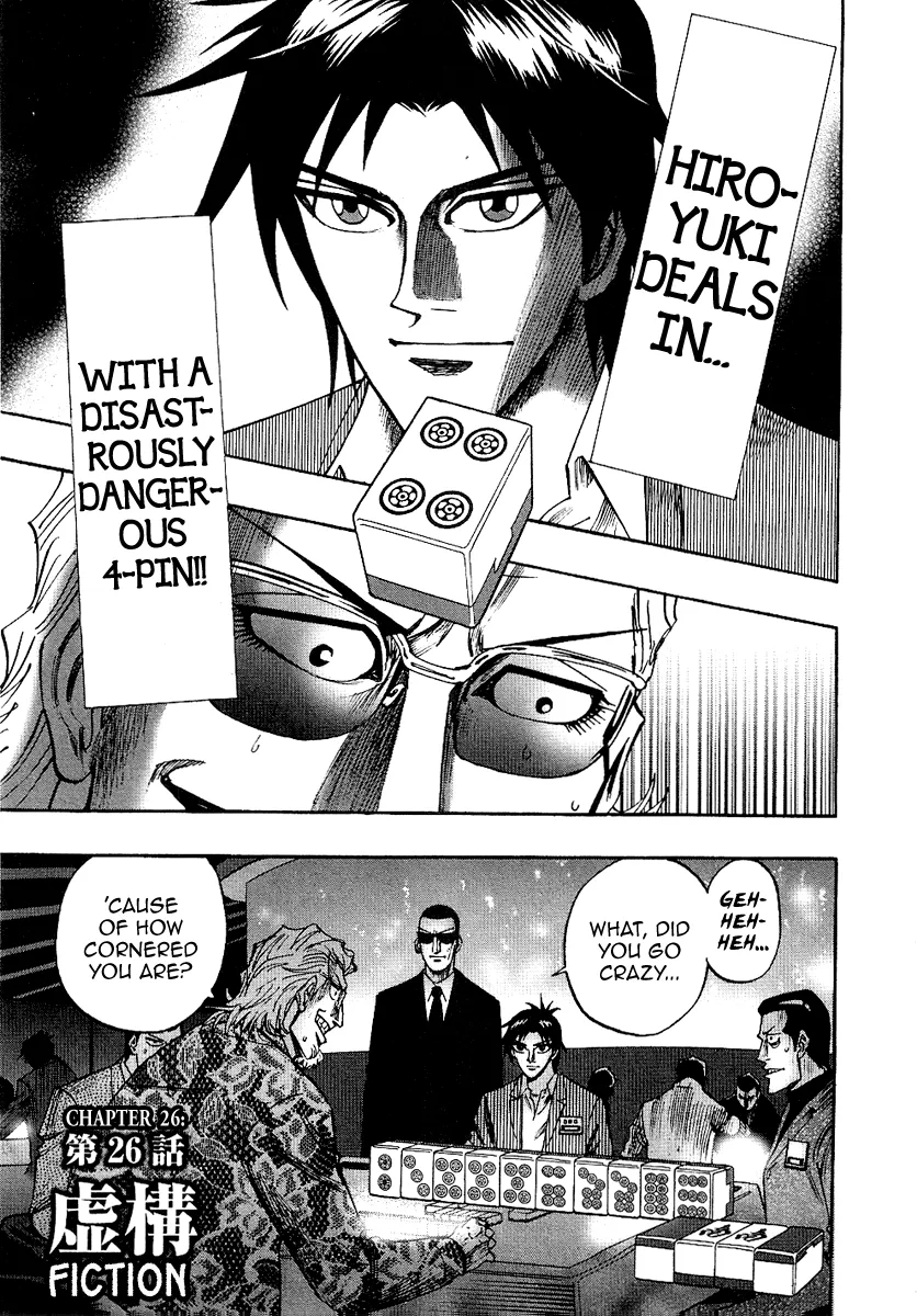 Read Hero Chapter 26 Online