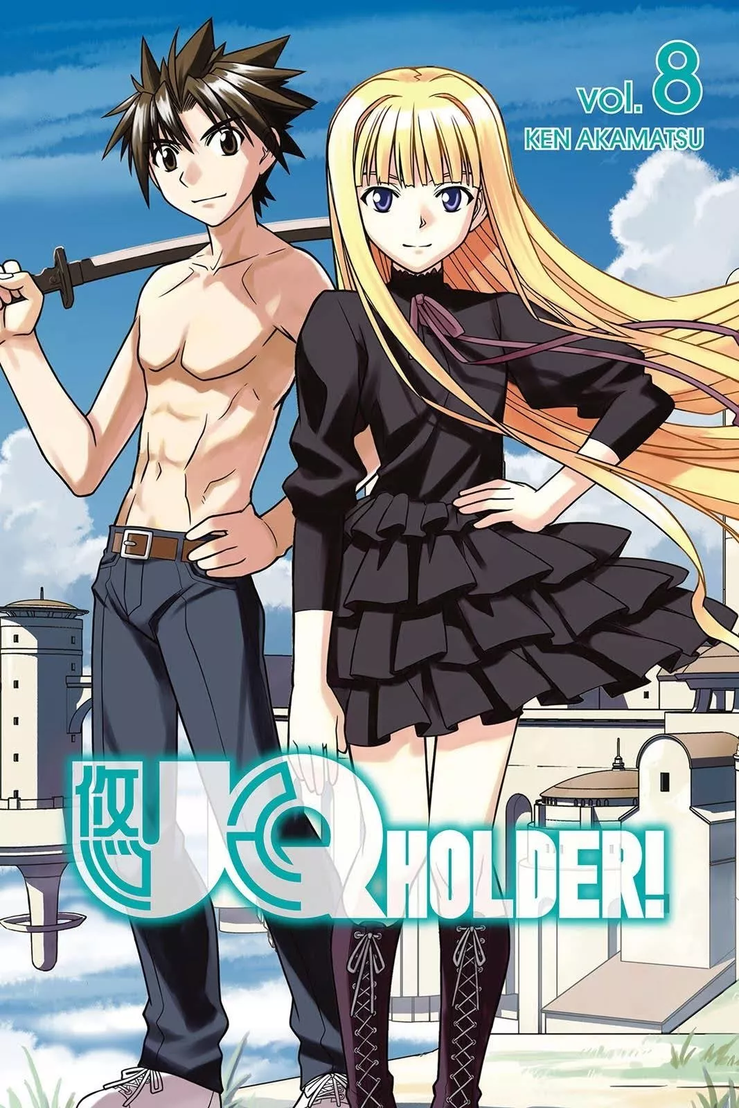 Read UQ HOLDER! Chapter 75 Online