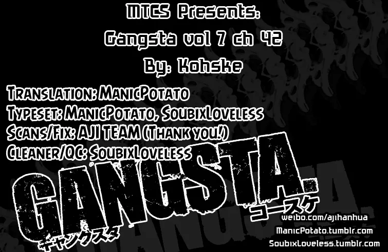 Read Gangsta. Chapter 42 Online