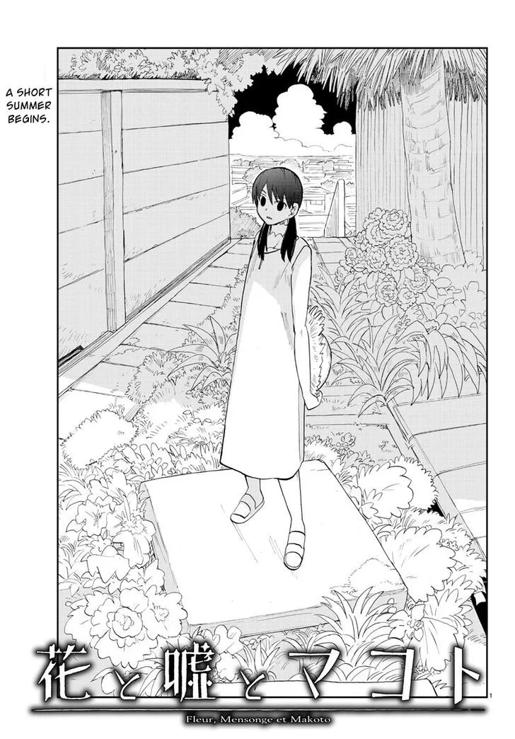 Read Hana to Uso to Makoto Chapter 3 - Chapter 3 Online
