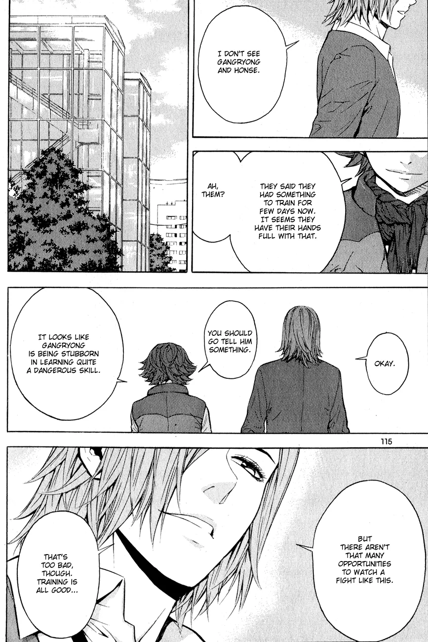 Read Veritas Chapter 41 - Madoka and Chun-Guesong's Fight Online